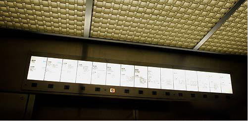 值得借鉴的日本住宅设计细节