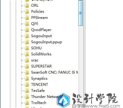 150cef87f49eb24cda015d6d7e45c35f solidworks卸载失败怎么办?
