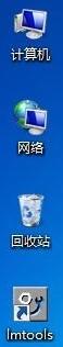 e021705442ee90d5e7ec11e2dfdfa762 ug12.0出现许可证错误-15怎么办?