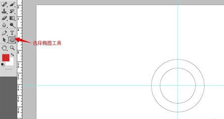 ps怎么画空心圆?-1