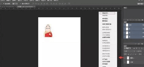 PS怎么制作各尺寸证件照打印排版?-6