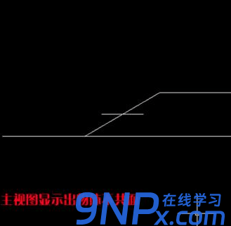 CAD二维图形不共面该怎么解决?-3