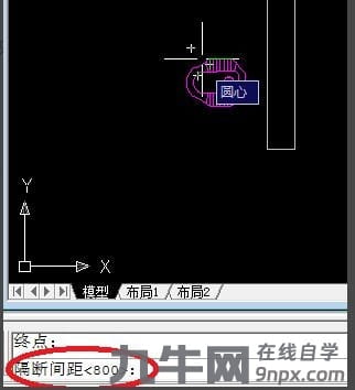 cad怎么布置隔断？-7