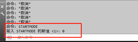 CAD太卡了怎么解决？-2
