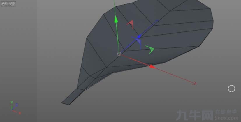 C4D设计实例教程：C4D画一片绿色叶子的方法-7