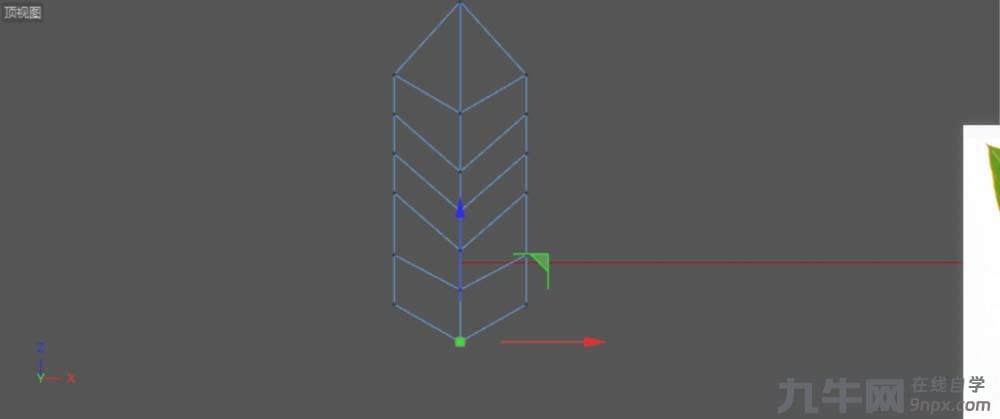 C4D设计实例教程：C4D画一片绿色叶子的方法-4