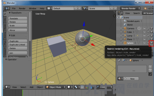 blender渲染不出来图像怎么处理？Blender设置物体无法渲染-7