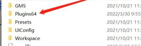 cdr一键粘贴EXCEL表格插件